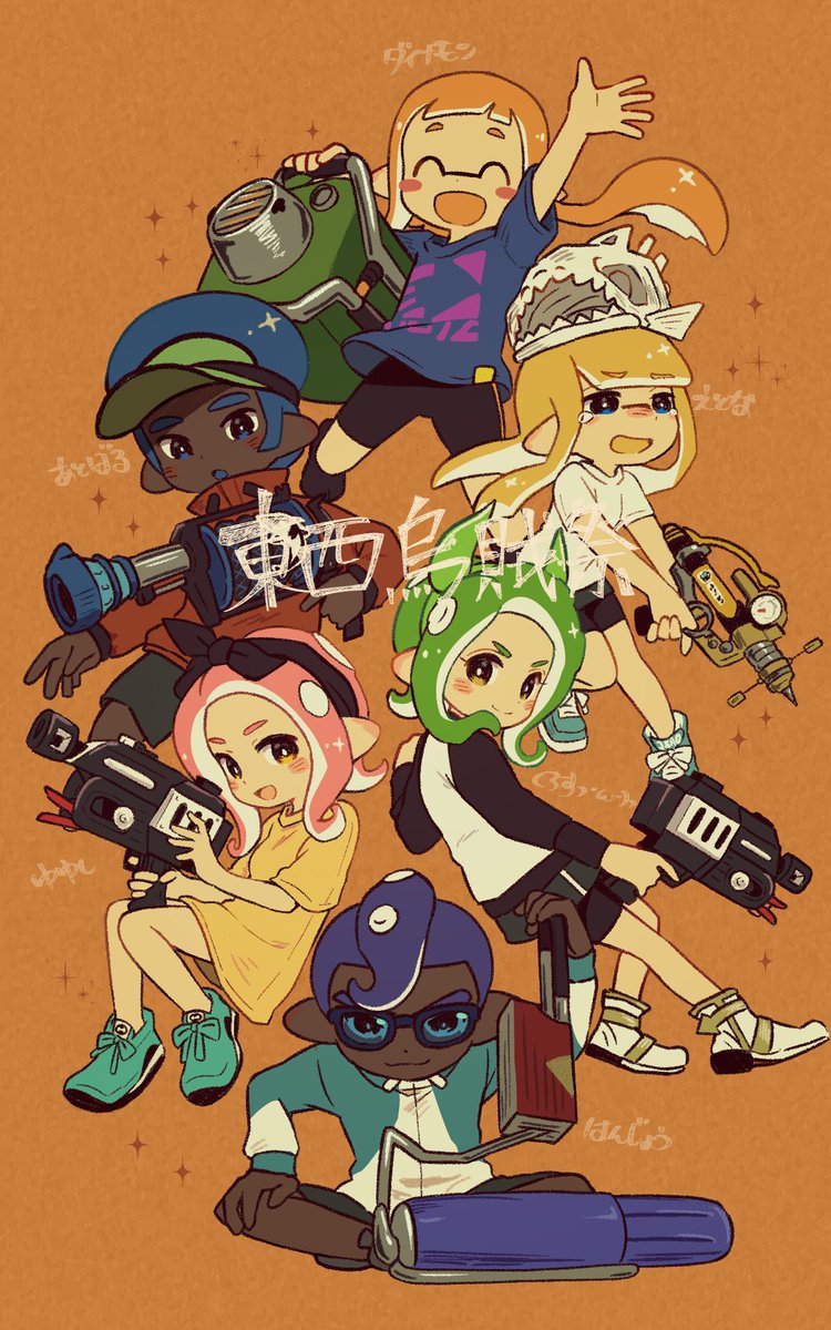 #ド直球に言いますがフォローしてください
あったかめの絵を描いてます 