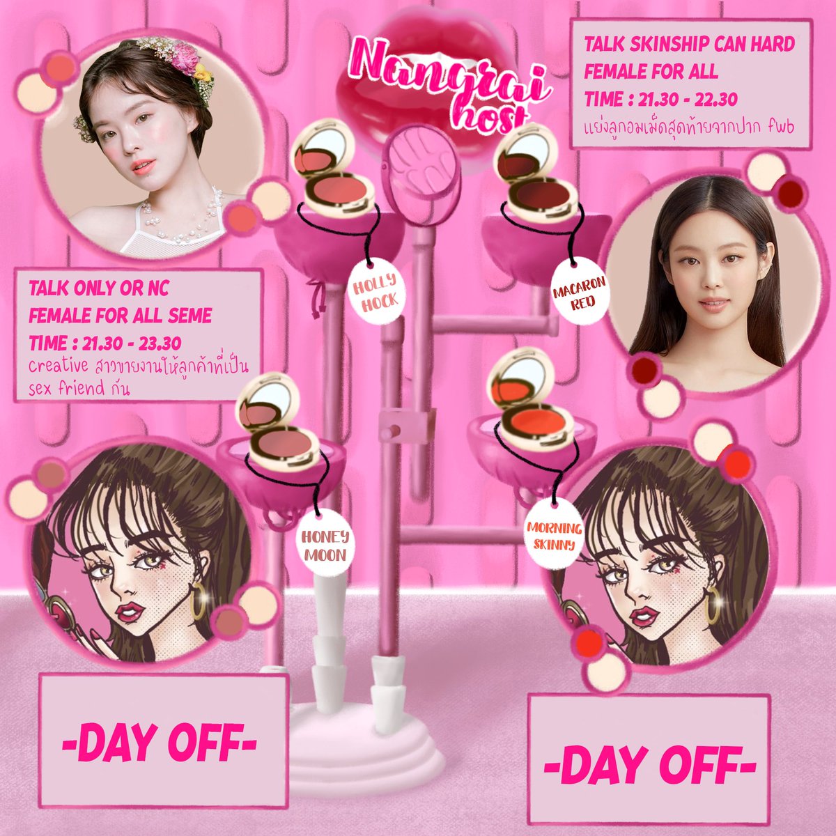 🌊*𝓓𝒐𝒓𝒎-𝓝𝒂𝒏𝒈𝒓𝒂𝒊˚🧜🏻♀️🫧 tweet media