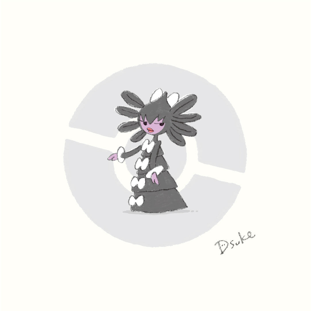 Dsuke ゆるイラスト No 574 ゴチム No 575 ゴチミル No 576 ゴチルゼル Pokemon ポケットモンスター ポケモン ポケモン剣盾 ゴチム ゴチミル ゴチルゼル