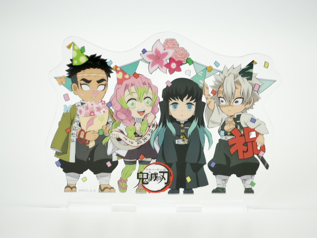 Ufotable 悲鳴嶼行冥 誕生祭イラストグッズより 描き下ろしイラストアクリルスタンドのご紹介 本日よりufotablewebshopにて受注受付開始です T Co Ozgxrwnbdo T Co Fnqbl4cuoi T Co V6slsffgux Ufotable 悲鳴嶼行冥 誕生祭イラストグッズより 描き下ろしイラストアクリルスタンドのご紹介 本日よりufotablewebshopにて受注受付開始です T Co Ozgxrwnbdo T Co Fnqbl4cuoi T Co V6slsffgux
