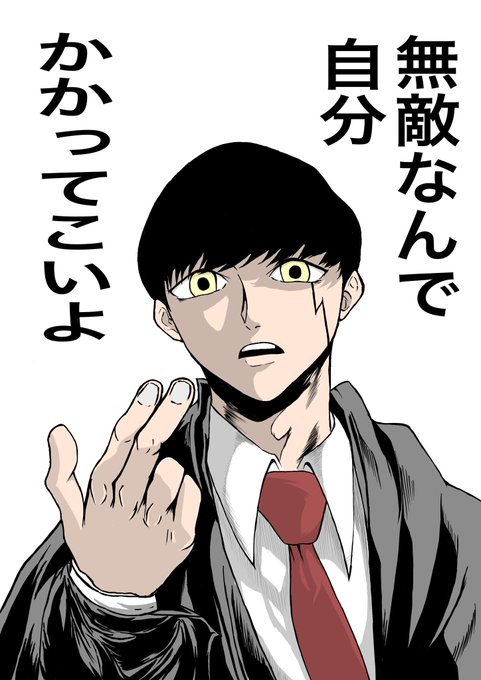 ワンシーンのtwitterイラスト検索結果 古い順 ワンシーンのtwitterイラスト検索結果 古い順