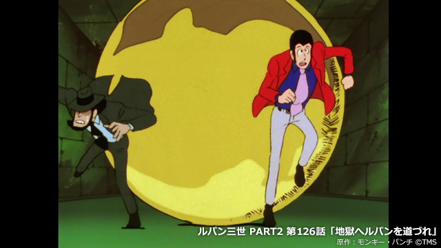 ルパン三世 ワイン のtwitter検索結果 Yahoo リアルタイム検索