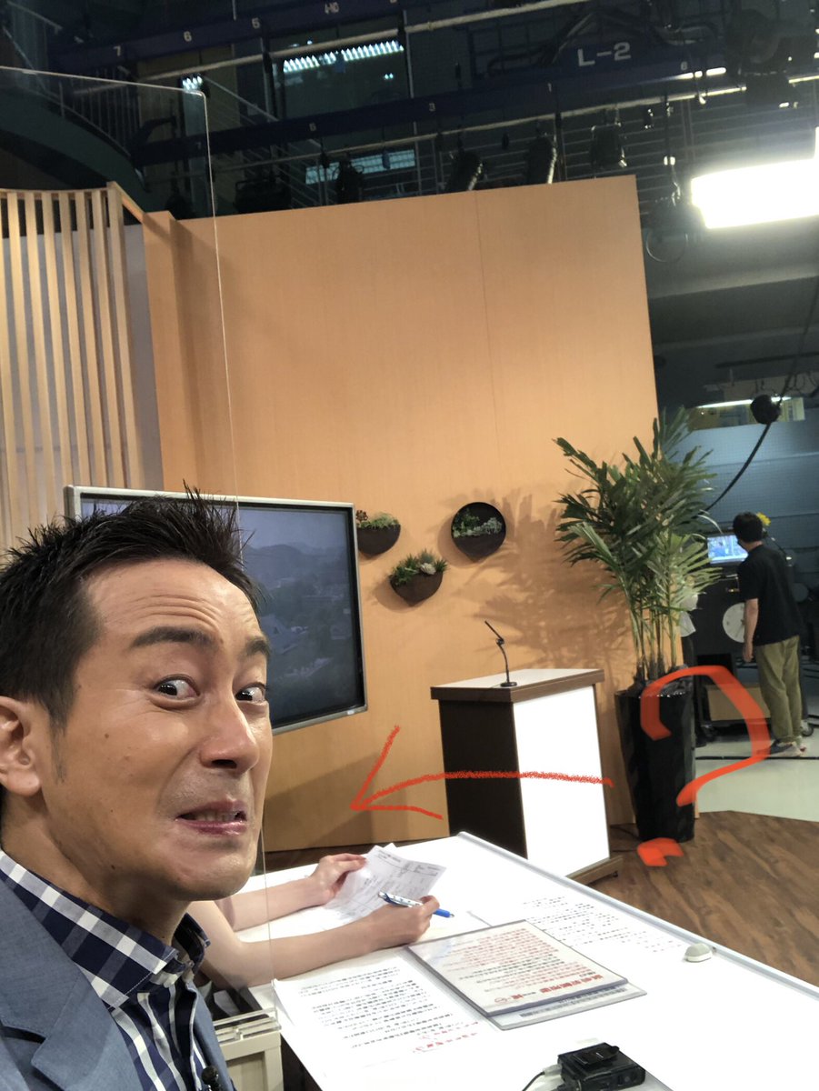 田中洋平は ふしぎなおどりを おどった テンションが 3あがった Yoheodeco Twitter