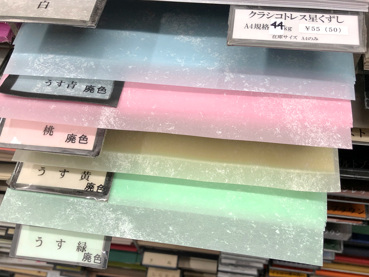 レモン画翠 on X