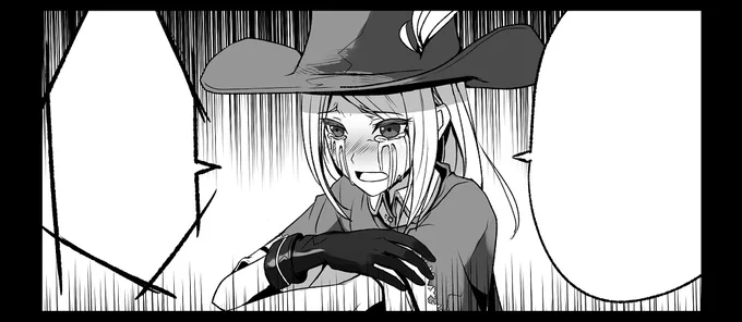 こんな感じのバランス・ガババーバ・バーババな絵のミニ漫画を描き始めたんだけど一日1ページが限界で世の中の漫画描きさんマジ凄いと思う!
おそらく9月近くか9月中にFF1絵まとめをピクシブに上げたいのでその中に入れる予定
こういうの描き始めると他にも色々描きたくなるよね
3と7もいつか…! 