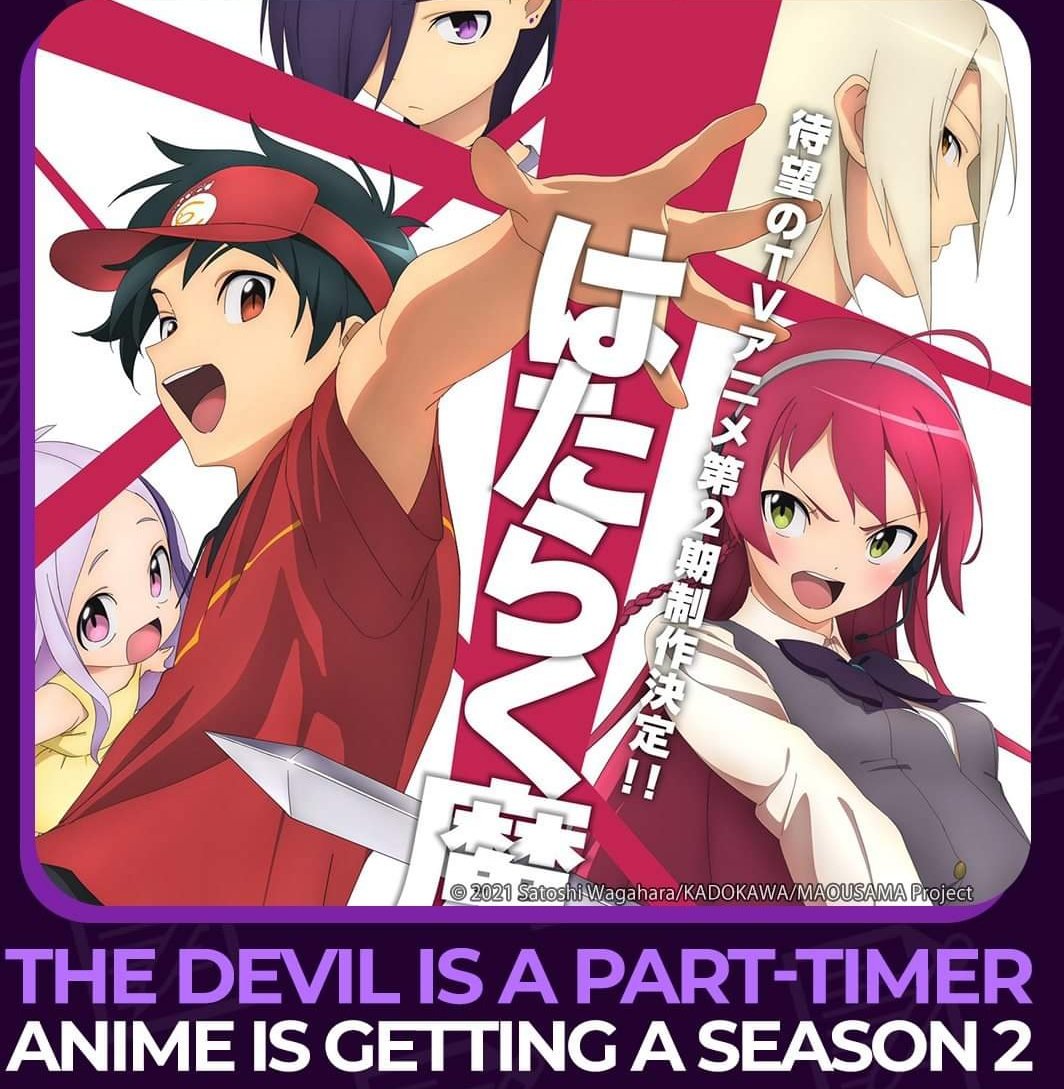 The Devil Is a Part-Timer! Author Satoshi Wagahara Launches New