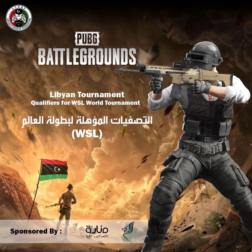 التصفيات المؤهلة لبطولة العالم WSL بتنظيم الإتحاد الليبي للرياضات الألكترونية
سجل الآن من خلال الرابط التالي bit.ly/3mnZMEF علماً بأن التسجيل مفتوح حتى يوم 26/8/2021
رابط الديسكورد discord.gg/mujqhvHsZT
بطولة ستكون تصفيات محلية والفائز منها سيمثل ليبيا في بطولة العالم