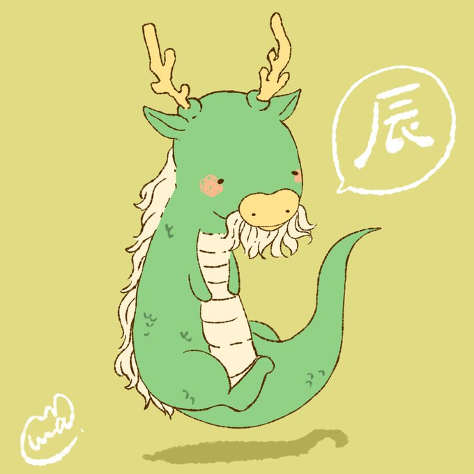 Yuruusataroさんのイラストまとめ 9ページ目