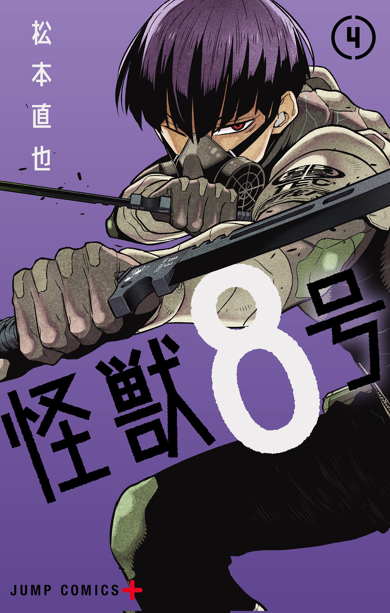 ニア Ni 21r Twitter