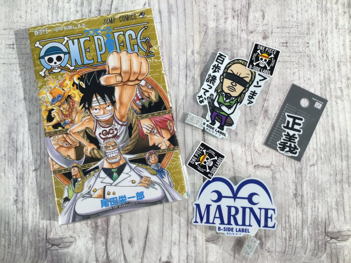 One Piece 麦わらストア福岡店 Ar Twitter 福岡店では海軍フェア開催中 本日は 輩 缶バッジより ヘルメッポ を紹介 親の七光りで好き放題していたが 父親がルフィにやられたため失墜 コビーと共に海軍へ入隊し生まれ変わったように特訓に励んだ結果 海軍本部