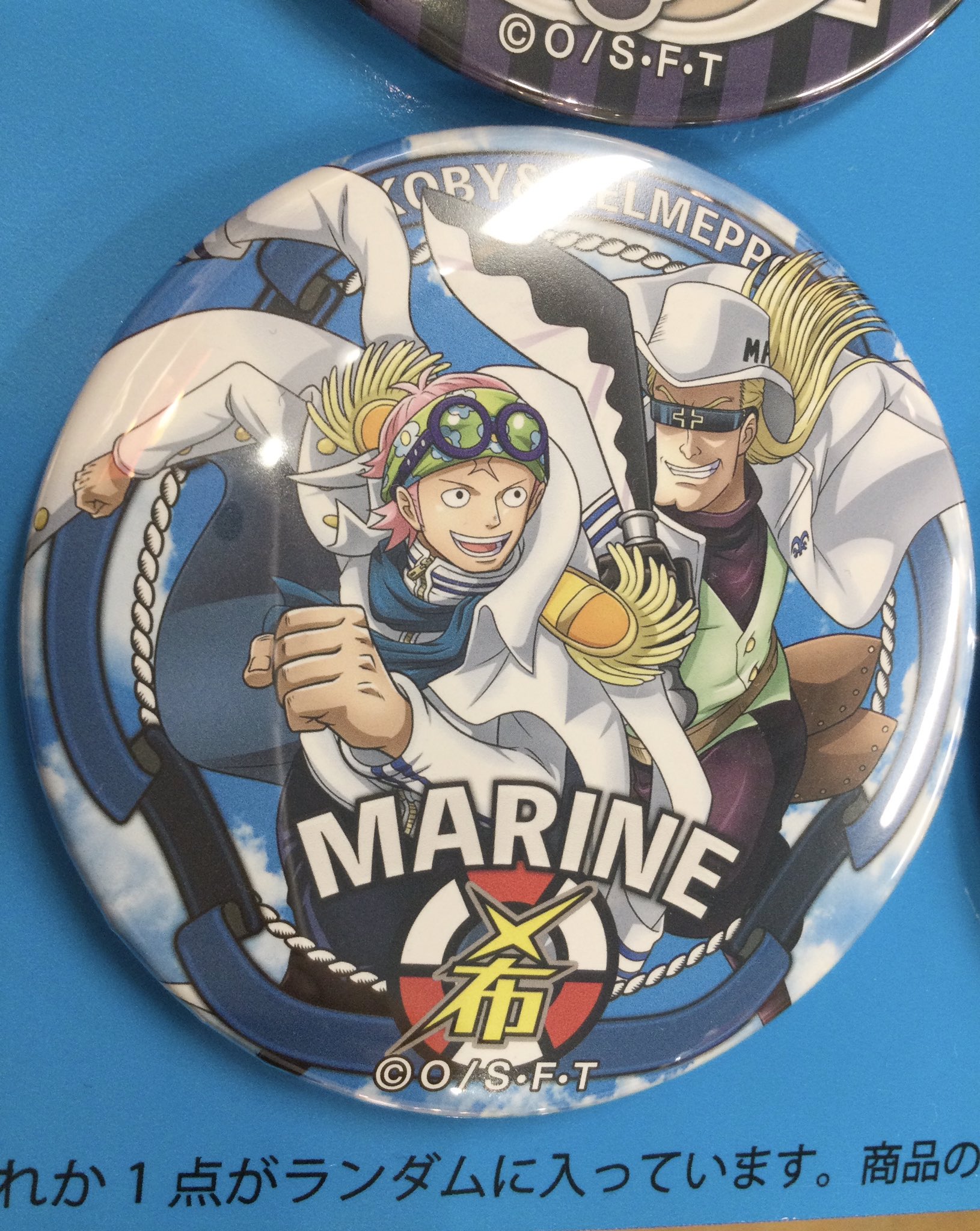 ONE PIECE 輩缶バッジ コビー altaawounfc.com