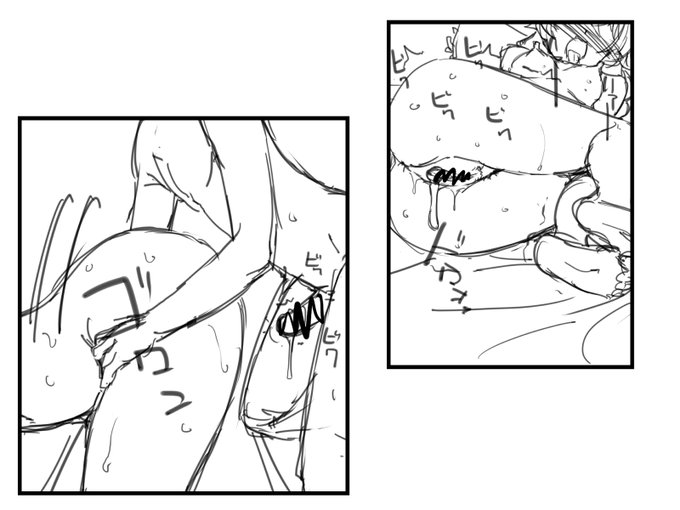 ロキシー3の導入部分(*'ω`*) 