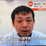 ツイートに含まれる画像