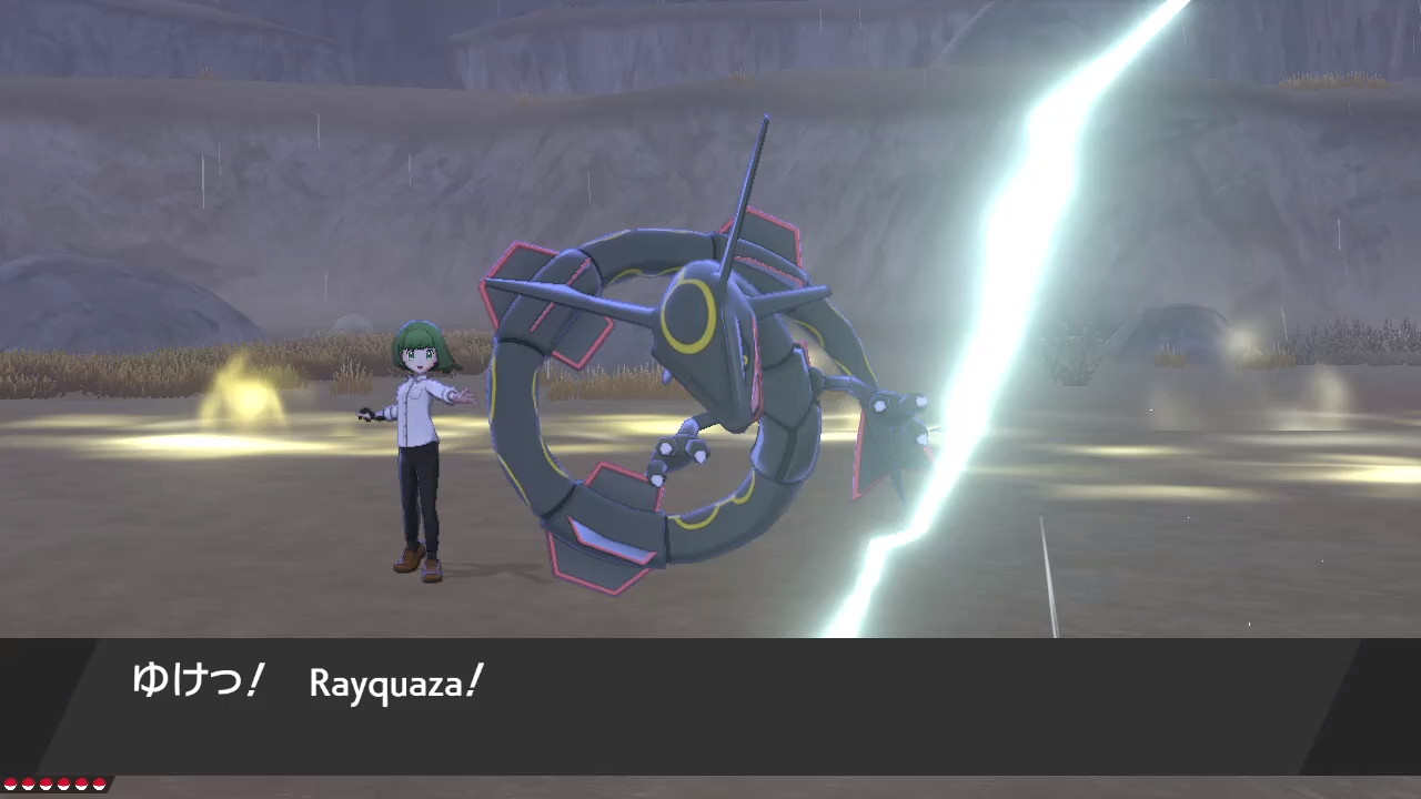 ラルク の見て驚いたけど 連れ歩きのレックウザこんなにカッコいいのか ポケモン剣盾 Nintendoswitch T Co Tnlnb8vrhu Twitter