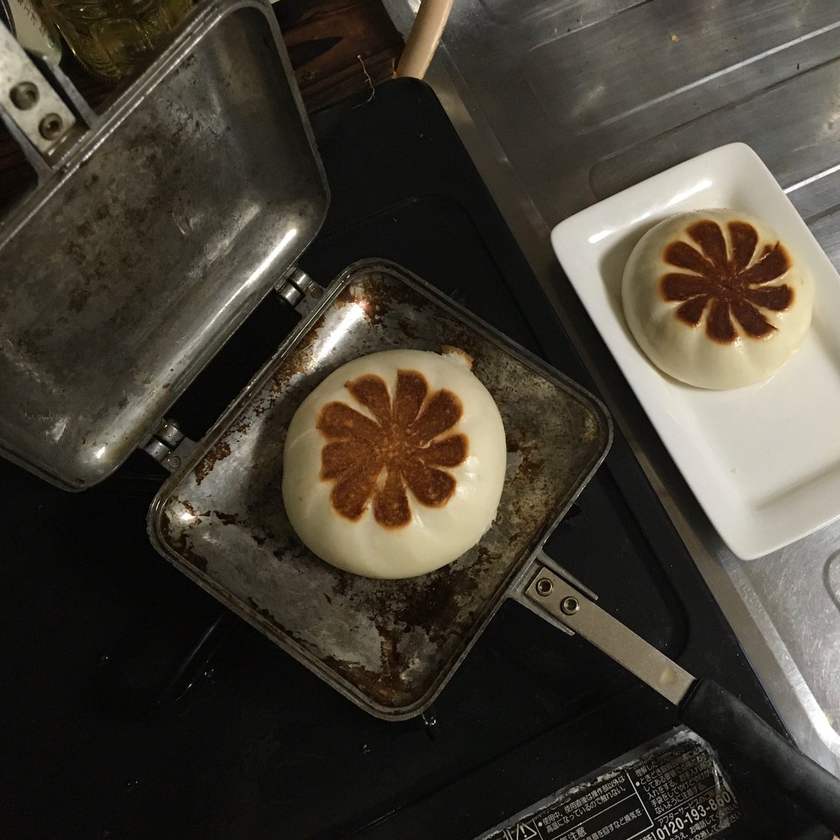 ホットサンド肉まん