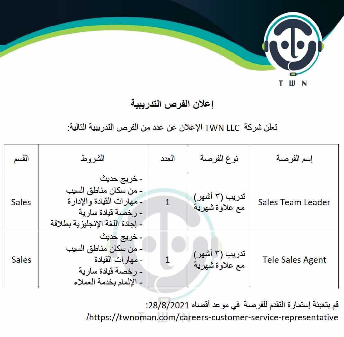 الصورة