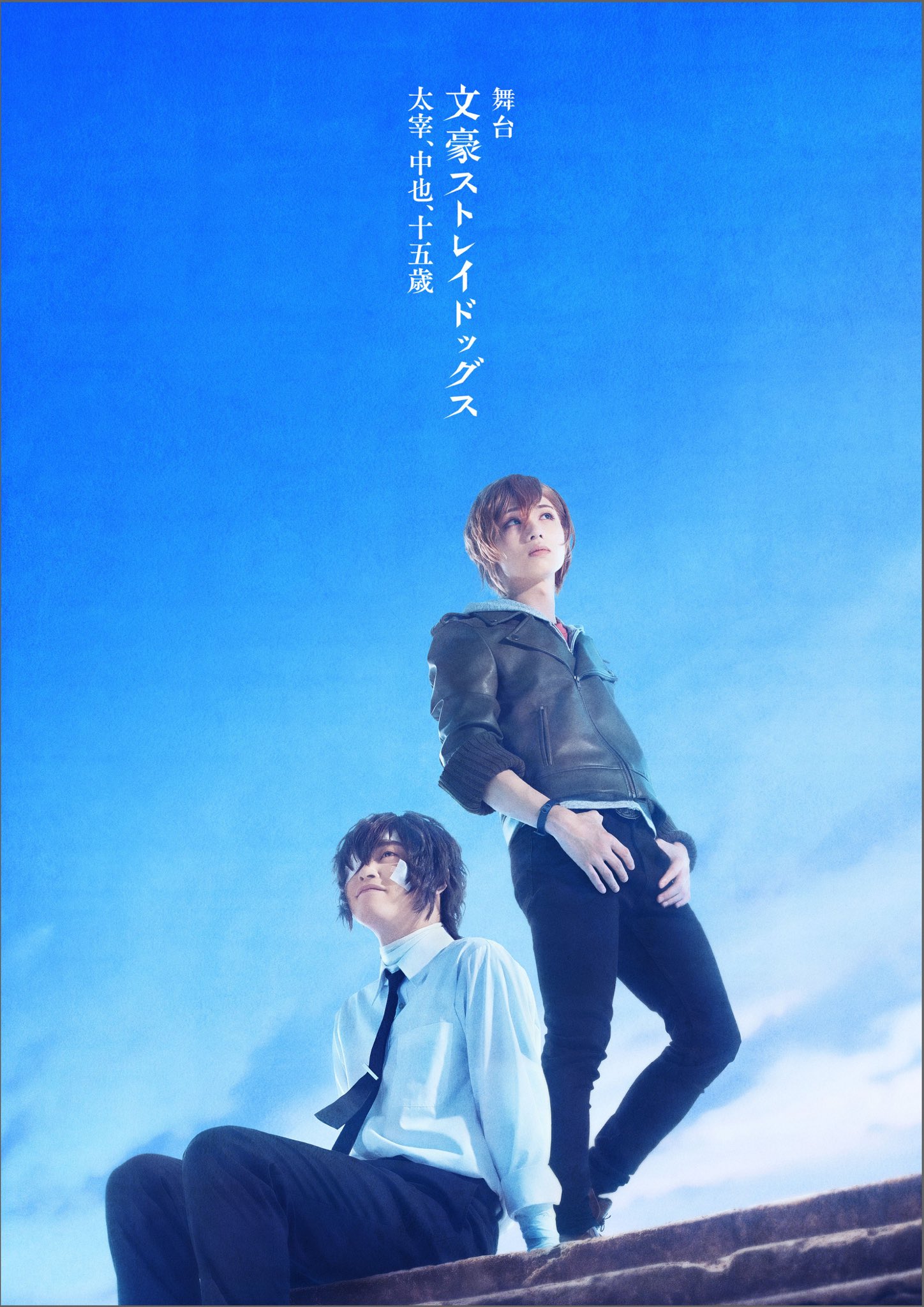 田淵 累生 on X: 