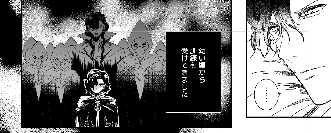 そして最初から書き直すことに。皆さんには何もマイナスは無いです。ただ兎一人がしんどかっただけ😂この行き場のない原稿↓を秋オンリーまで引っ張ろうと思いましたが早く楽になりたいのですぐ準備して出します。良ければお待ち下さい。そしてアンソロも読んで下さい。本当に暑い2021年夏…だった…🌻 