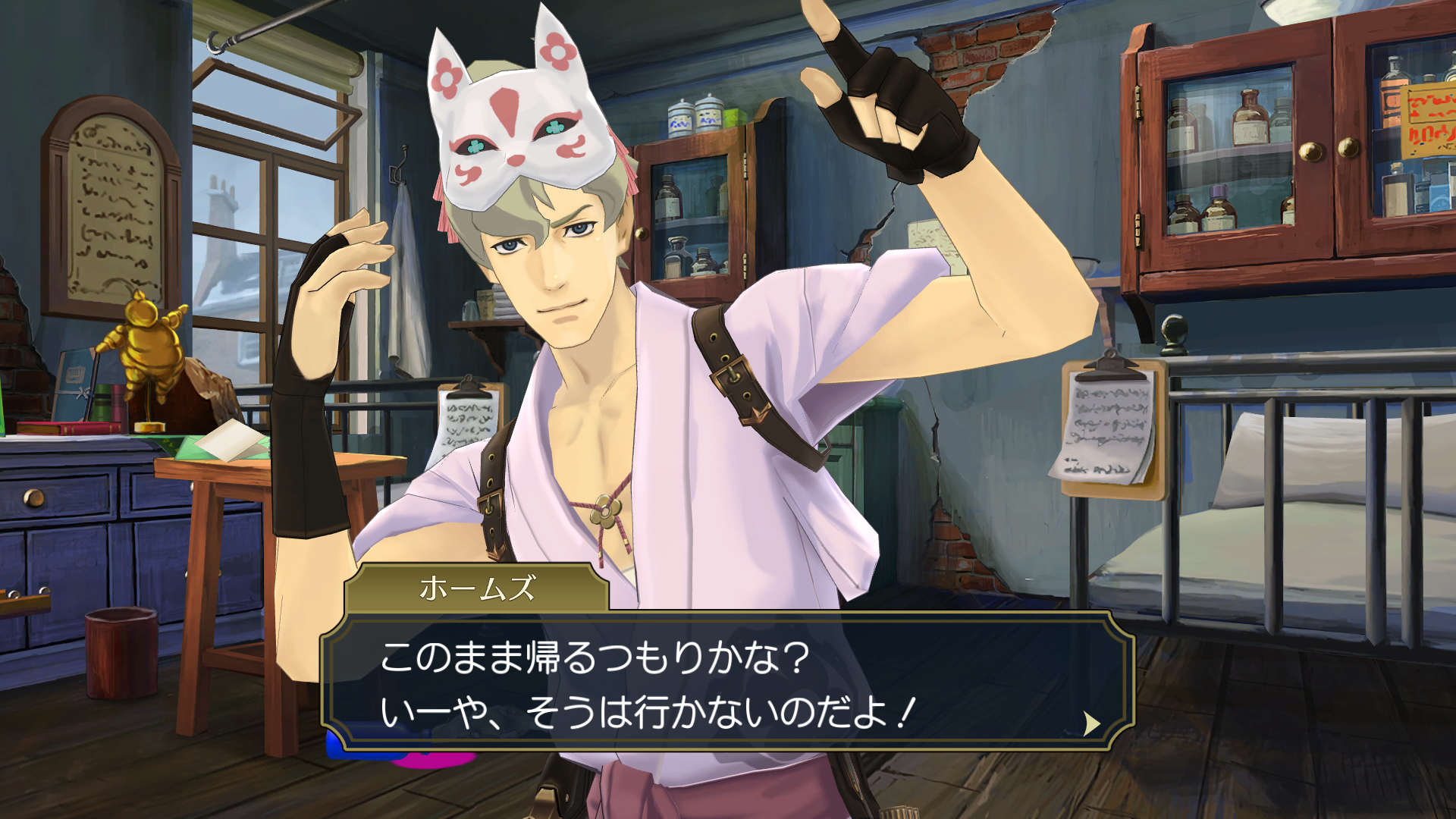 逆転裁判」シリーズ公式 on X: 逆転裁判」シリーズ公式 on X:
