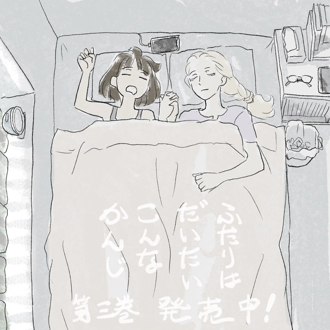 本 日 発 売 !! 
https://t.co/SgdiFlApYY 
https://t.co/13kKdqS4wx
https://t.co/qdXLAzmg7q  https://t.co/w6GdGmRioP 
https://t.co/avRTJBc7tx 
https://t.co/knYHFpuOWf 