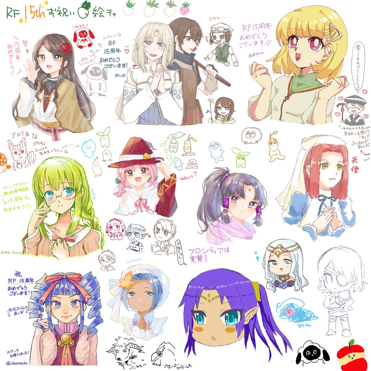 ぎちょ🦪 tweet media