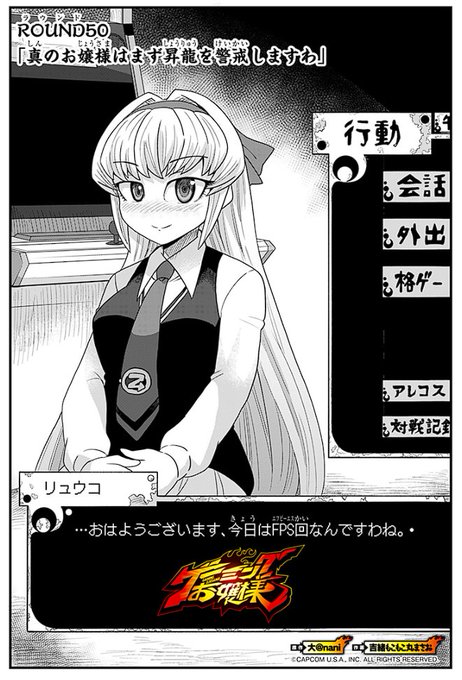 ☆彡七星ままさんファミリー☆82☆さま♥️オルゴナイト♥️おまとめ専用です ◇ 棚町薫 中多紗江 七咲逢 アマガミSS＋ plus オールナイト上映