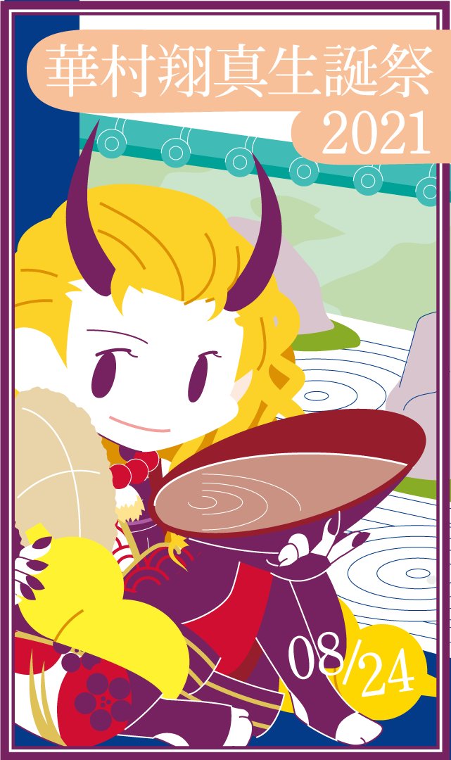 뿌루 ru Twitter 뿌루 ru Twitter