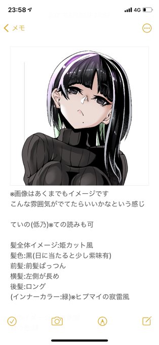 診断のtwitterイラスト検索結果