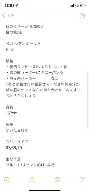 診断メーカーのtwitterイラスト検索結果 診断メーカーのtwitterイラスト検索結果
