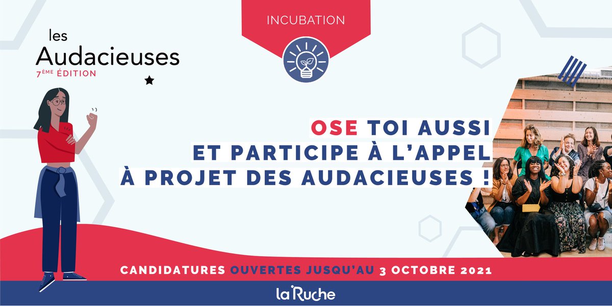 Le programme des Audacieuses revient pour une 7ème édition ! La Ruche accompagne les femmes qui souhaitent développer leur projet à impact ! Tentez de remporter 9 mois d’accompagnement afin de consolider et structurer votre projet : la-ruche.net/les-audacieuse…