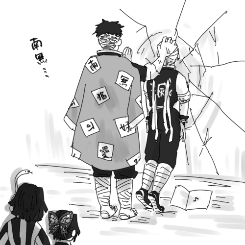 うずてんにはしっかりめにじゃれるぎょめぴ 