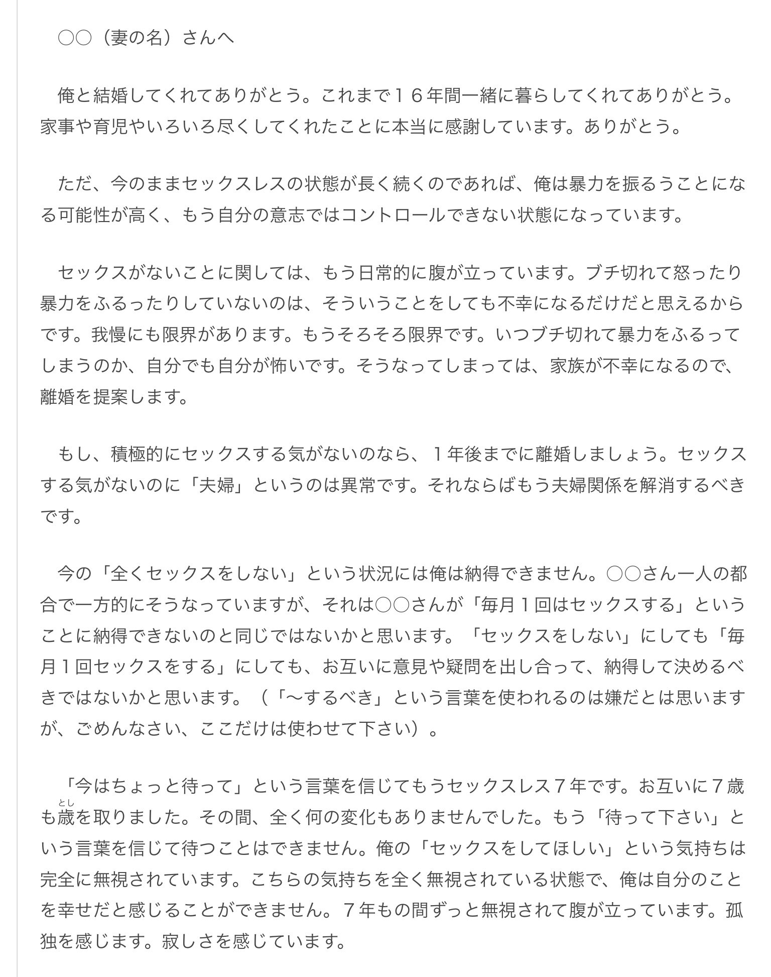 Tweets With Replies By たかさし Gmtz1c Twitter