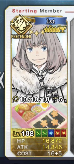 ひなめ 多忙の為新規予定 S Recent Tweets 37 Whotwi Graphical Twitter Analysis