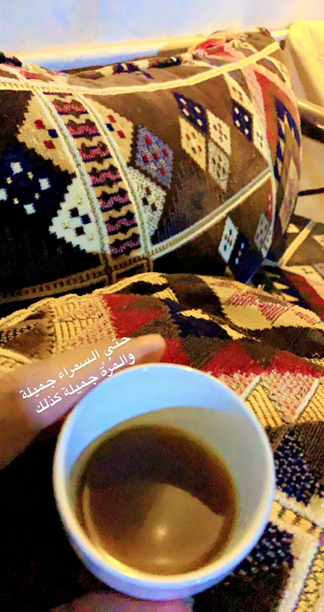 #شِمَاَلِي ✍️ tweet media