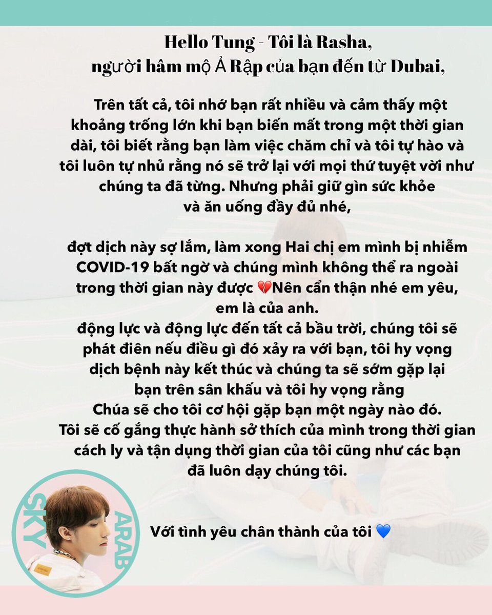 secret_sr1's tweet photo. I hope I write it correctly😭✨

SKY'S LETTER TO MTP ENT. 

@sontungmtp777 
@chau_nyc 
#TakeCareMTP 
#StayConnectedWithSky https://t.co/339Pyrhtsc