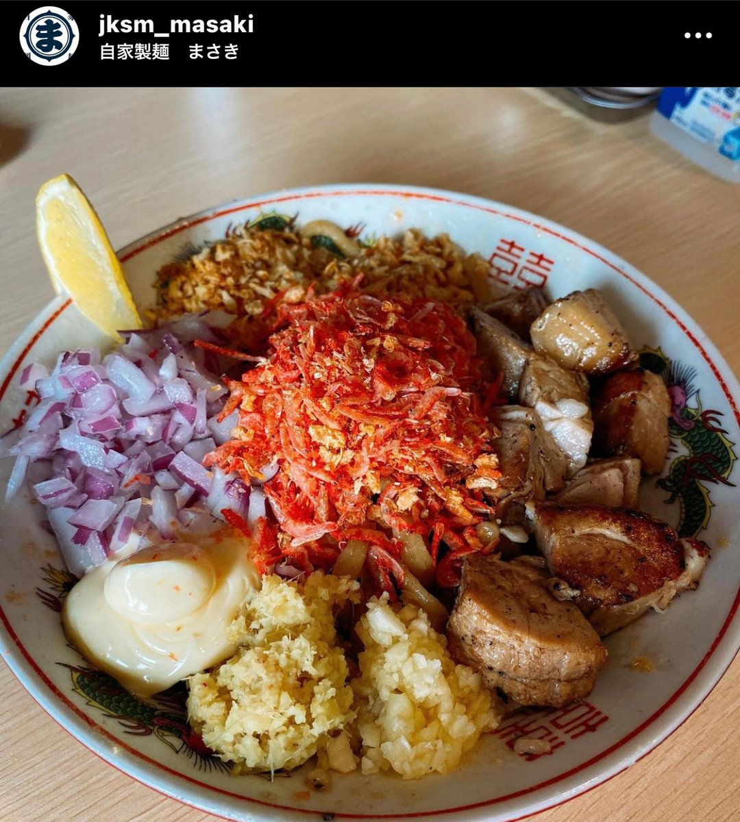dj_renya's tweet photo. 次は冷やし海老汁なしかなぁー🦐 https://t.co/ZIlr4nigTb