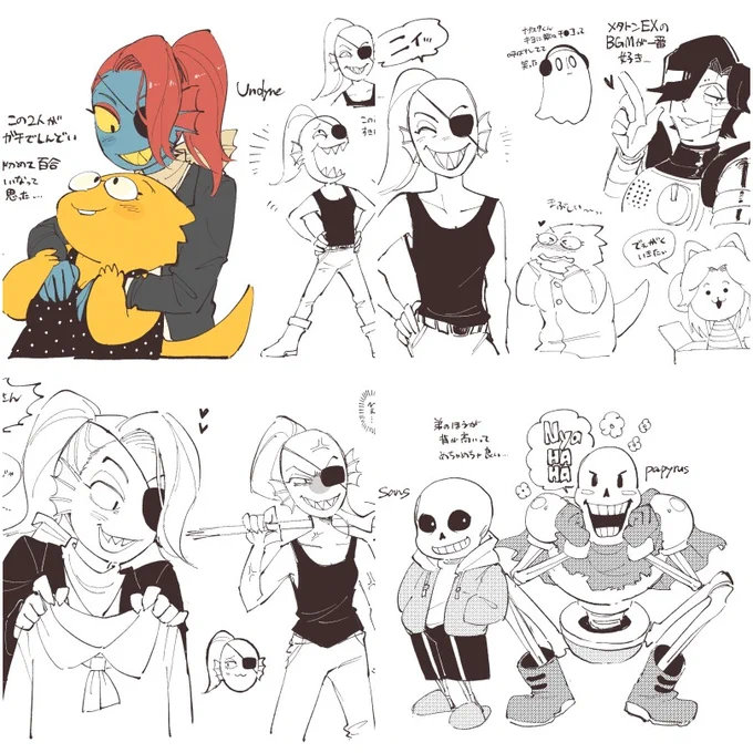 Undertaleらくがき。
Undyne姐さんとAlphysの関係が尊すぎる
姐さんかわいいよ………………
https://t.co/0zu95bG6Gu 