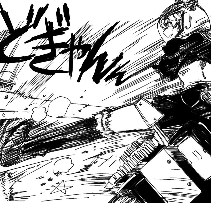 ウマ娘の脚力ならいけるか……?
ガードレールキックターンをするウオッカ 