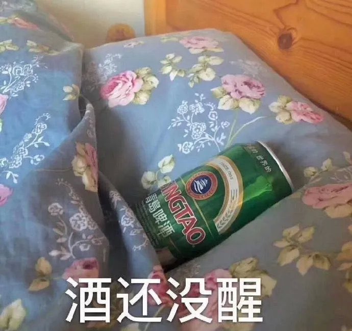 要不搞个推友见面会，搞个酒局，我好无聊啊啊啊啊啊…. https://t.co/NG5xXWS3mG
