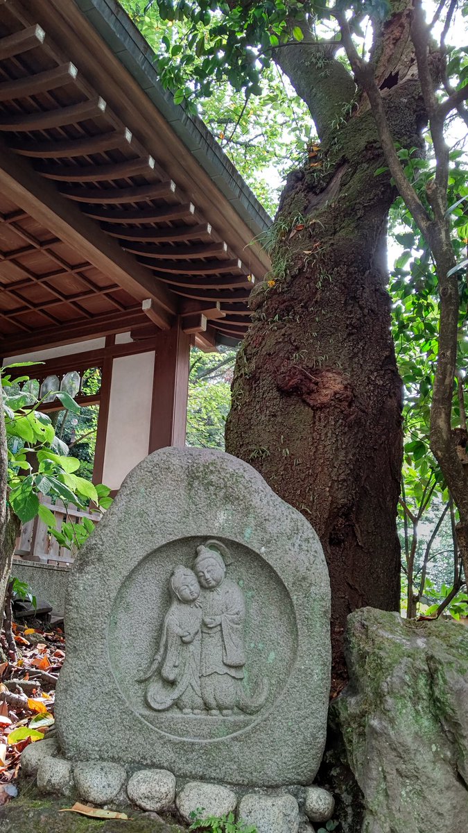 伊勢山皇大神宮