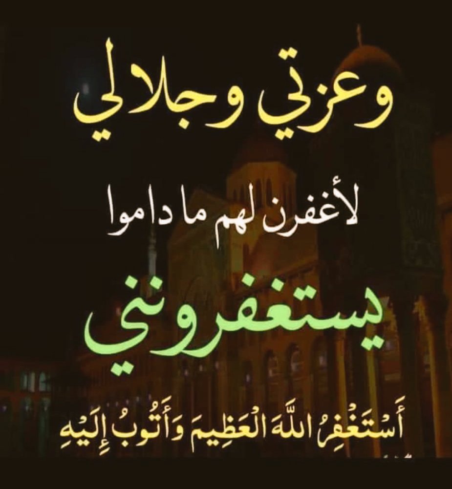 الشريف أبو سلطان العبدلي tweet media
