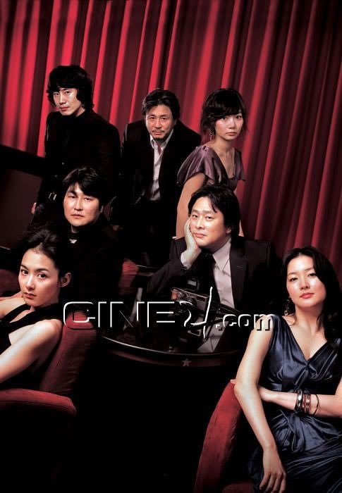 Damn happy birthday to the legend who introduced me to cinema with an excellent filmography, park chan-wook! 
