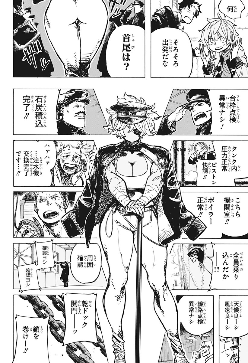 レッドフードが全力で性癖を歪めに来ている・・・ 