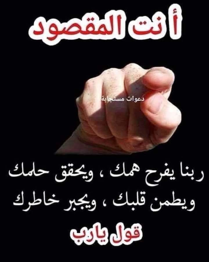 هل تتذكر متى انضممت إلى تويتر؟ نعم أتذكر! #الذكرى_السنوية_على_تويتر