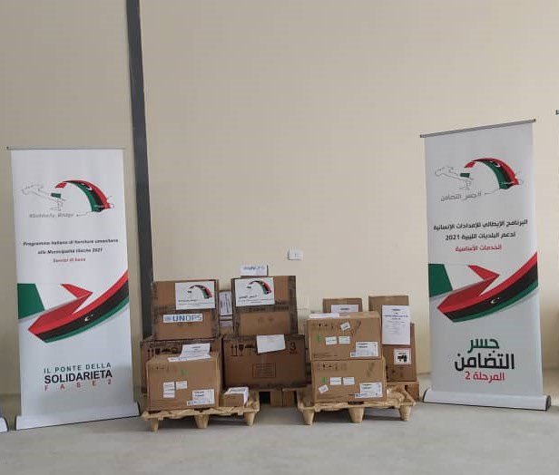 ItalyinLibya's tweet photo. Delivery of first batch of medical machinery to #Sorman #Sabratha #Murzuq local hospitals and of a 500KW generator to Ibn Sina Hospital in #Sirte, supporting urgent needs through #Italy's initiative #Solidarity_Bridge phase2 in coop w/ Min of Local Gov and Min of Health
#Libya https://t.co/lSnWhreriq