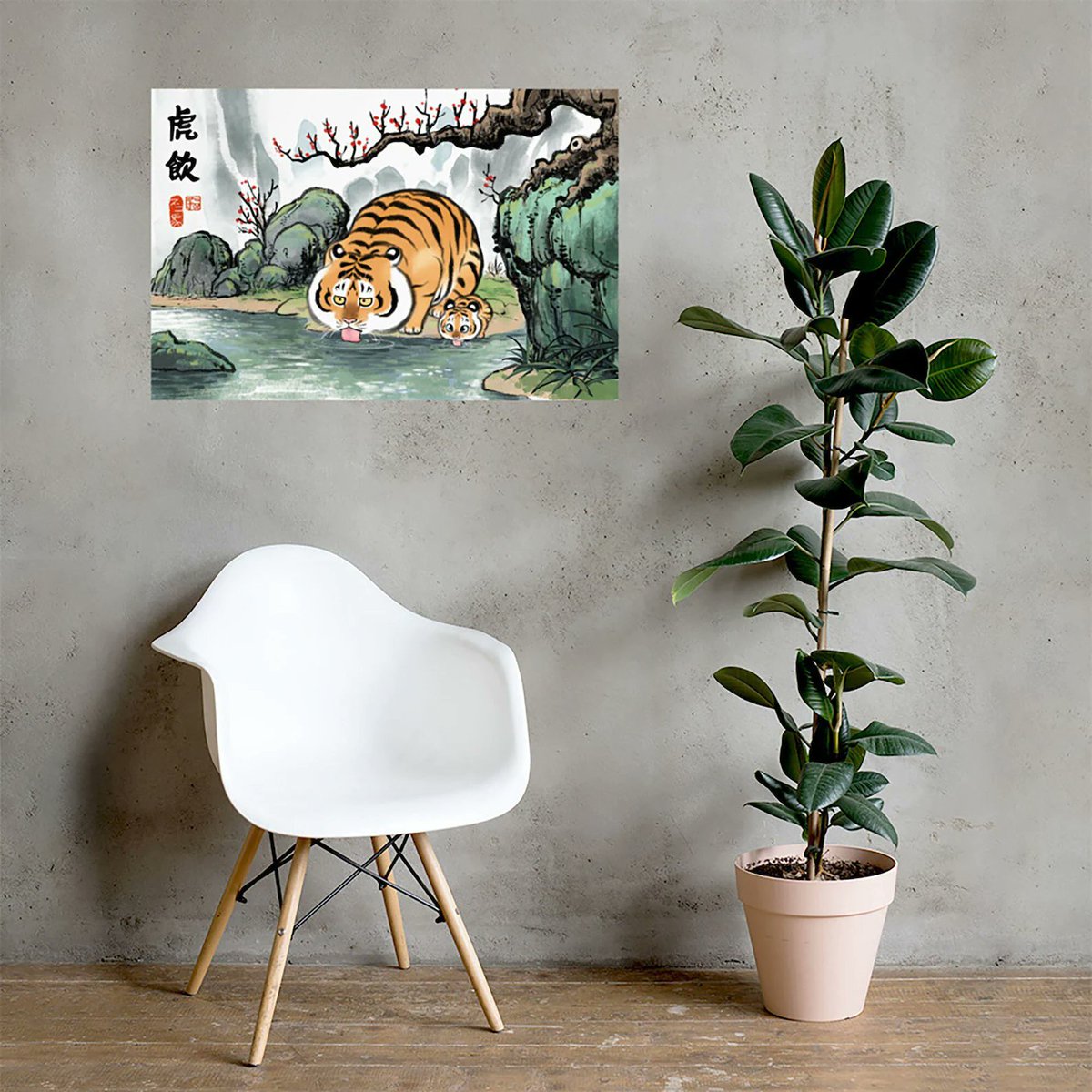 bu2ma's tweet photo. ⓃⒺⓌ ⓅⓄⓈⓉⒺⓇ
New products on my #etsy shop
#fattiger #tigercub #chubbytiger #print #poster
Tigers Drinking Water - Art Print
https://t.co/vOwwMeZEQF https://t.co/1IWPRPGNHZ