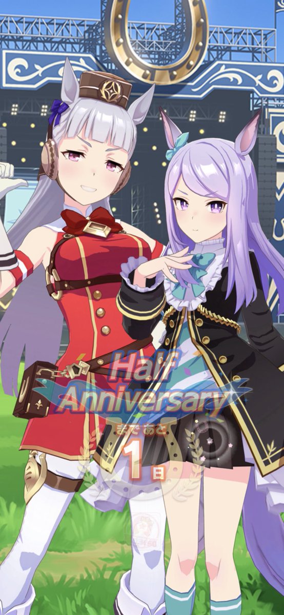 ゴールドシップ(ウマ娘) ,メジロマックイーン(ウマ娘) 「今日のログインキャラゴルマクちゃんで朝からテンション上がった❤️‍🔥↑
スクシ」|女将🐺❤️‍🔥4/1アコマルD17🥳通知❌のイラスト