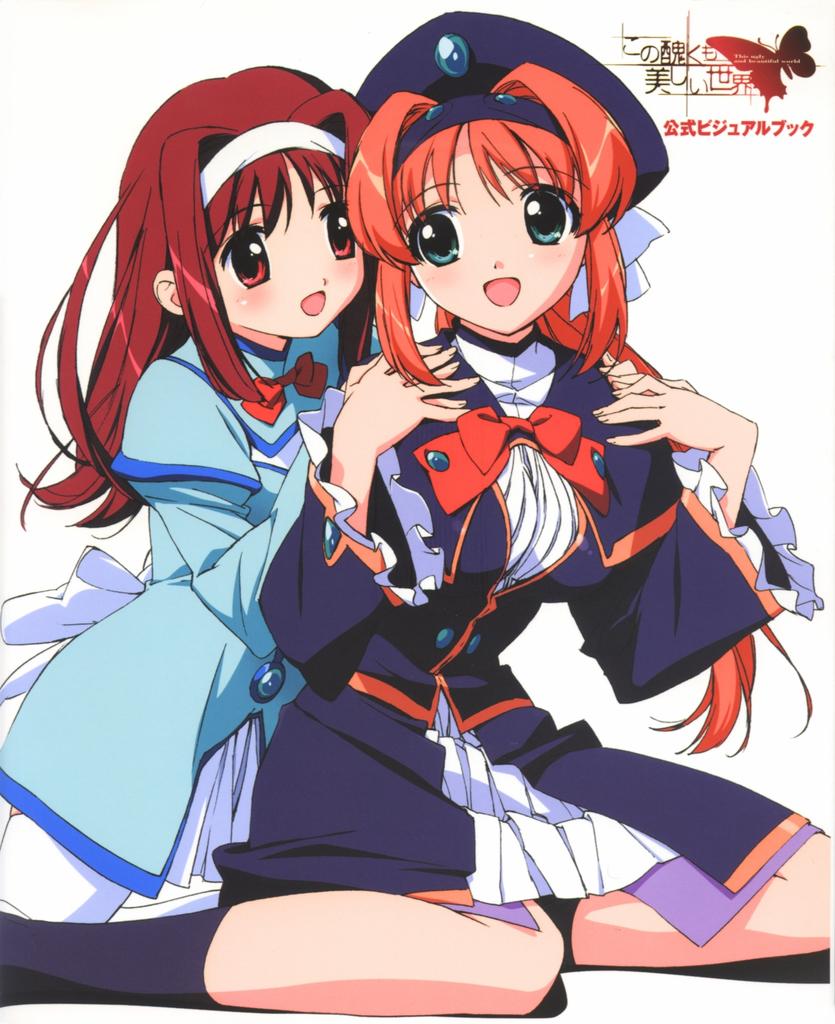 аниме kono minikuku. этот ужасный и прекрасный мир. этот ужасный и прекрасный мир kono minikuku. аниме этот ужасный и прекрасный мир 1 сезон. этот ужасный и прекрасный мир аниме поцелуй.