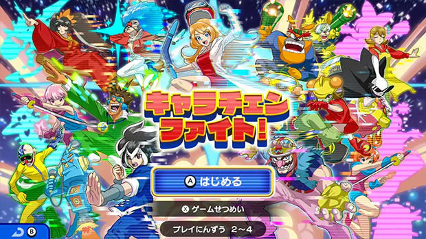 FranchiseWario's tweet photo. Nintendo is very noticably pushing Mona this time around. Putting her front and center wherever they can and giving her a lot of maketing exposure, down to being in the demo as well.

This is the best time ever to show support for her. Let the girl have her big break. https://t.co/y67AlVpiC0