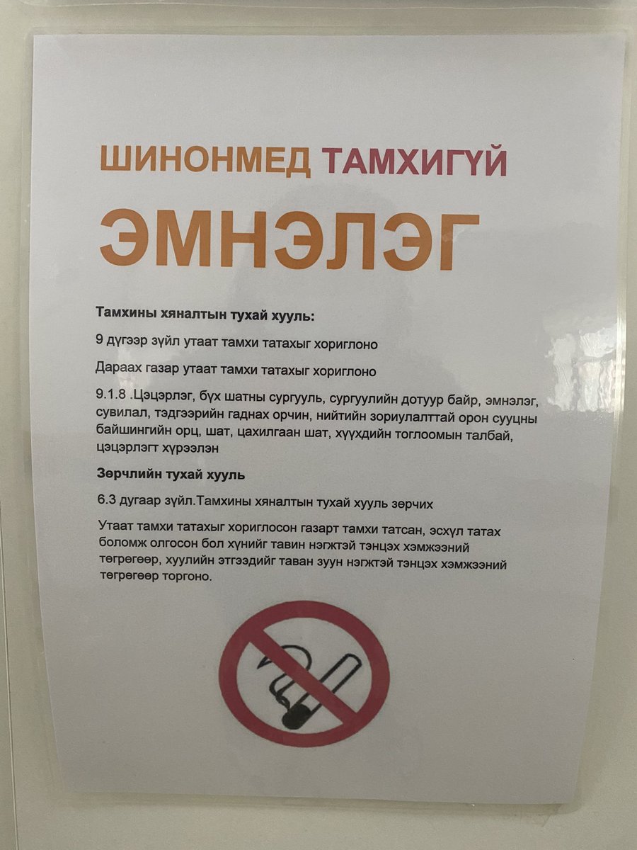 tavna (@tavanerdenee) | Twitter